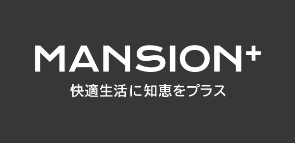 マンションプラス